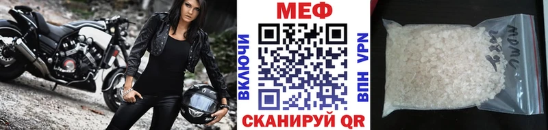 Виды наркоты Пойковский APVP  Амфетамин  Мефедрон  Канабис  Гашиш  Кокаин 