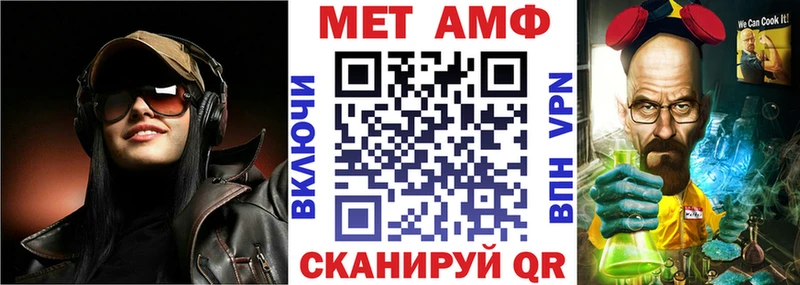 АМФ 98%  Пойковский 