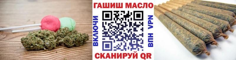 MEGA как зайти  Пойковский  Cannafood марихуана 