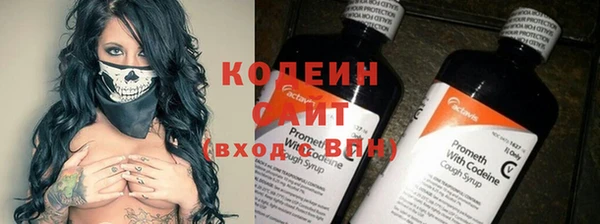 PSILOCYBIN Бердск