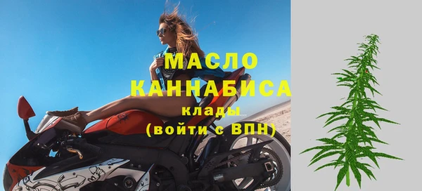 ГАЛЛЮЦИНОГЕННЫЕ ГРИБЫ Медногорск