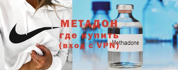 спиды Мегион