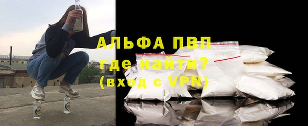 ГАЛЛЮЦИНОГЕННЫЕ ГРИБЫ Медногорск