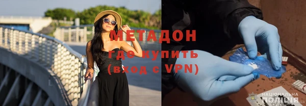 ГАЛЛЮЦИНОГЕННЫЕ ГРИБЫ Медногорск