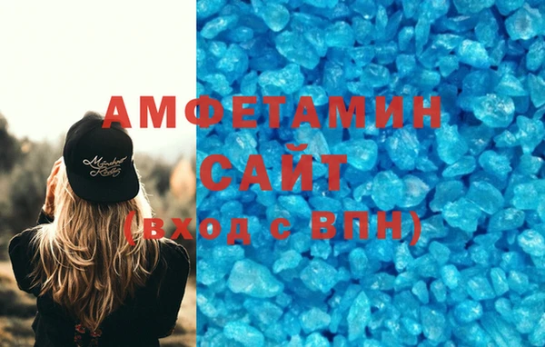 ГАЛЛЮЦИНОГЕННЫЕ ГРИБЫ Медногорск