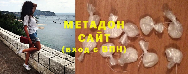 ГАЛЛЮЦИНОГЕННЫЕ ГРИБЫ Медногорск