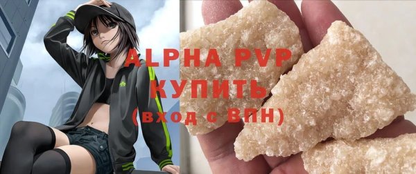 mdma Артём