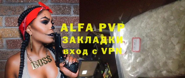 спиды Мегион
