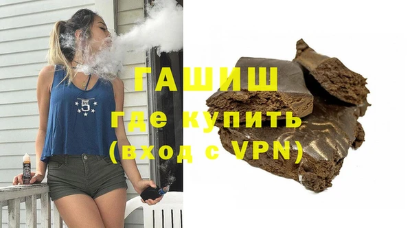 спиды Мегион