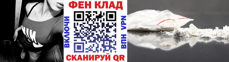 наркота Пойковский МЕТАМФЕТАМИН Декстрометамфетамин 99.9%